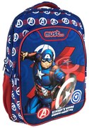 Σχολική Τσάντα Δημοτικού (32x18x43) Must Captain America 506216
