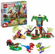 Παιχνίδι Kατασκευή Lego
