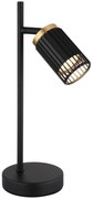 Φωτιστικό Επιτραπέζιο Globo Lighting KORBEN 57906T