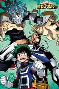 Αφίσα My Hero Academia - Collage