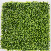 Supergreens Τεχνητή Φυλλωσιά Φτέρη \&quot;Maidenhair\&quot; Πράσινη 50x50 εκ. - 2281-7