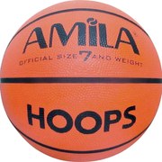 Μπάλα Basket AMILA #7 Rubber Hoops