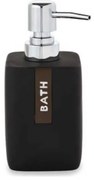 Σύμη dispenser Μαύρο 5202024201332