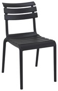 SIESTA HELEN BLACK ΚΑΡΕΚΛΑ ΠΟΛ/ΝΙΟΥ 50X59X84εκ.20.0771
