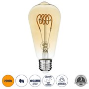 GloboStar® 99141 Λάμπα LED Soft T Spiral Filament E27 ST64 Αχλάδι 4W 280lm 360° AC 220-240V IP20 Φ6.4 x Υ14cm Ultra Θερμό Λευκό 2200K με Μελί Γυαλί Dimmable - 3 Χρόνια Εγγύηση