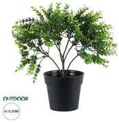 Artificial Garden EUCALYPTUS 20392 Τεχνητό Διακοσμητικό Φυτό Ευκάλυπτος Υ30cm Globostar 20392