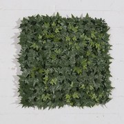 Supergreens Τεχνητή Φυλλωσιά Κισσός "Hibernica" Πράσινη 50x50 εκ