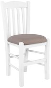 Καρέκλα Casa Ρ966,Ε8Τ1 42x45x88cm Beige-White