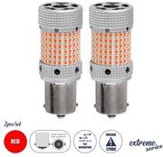 GloboStar® 81478-B Λάμπες Αυτοκινήτου LED 1156 - BA15S - P21W 3rd Generation Can-Bus Extreme Series 150xSMD2016 28W 2240lm 360° DC 12-16V IP20 Φ2.1 x Υ5.5cm Κόκκινο - Σετ 2 Τεμαχίων σε Box