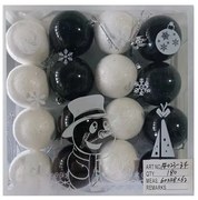 Σετ Χριστουγεννιάτικες μπάλες - 4cm - 16pcs - 023346