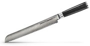 Samura Damascus Μαχαίρι Ψωμιού από Δαμασκηνό Ατσάλι 23cm