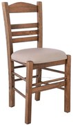 Καρέκλα Σίφνος Ρ969,Ε2Τ1 41x45x88cm Walnut-Cappuccino