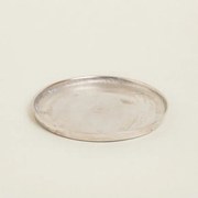 Beauty Home ΔΙΣΚΟΣ ΜΕΤΑΛΛΙΚΟΣ ΑΣΗΜΙ 20 cm