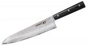 Samura Μαχαίρι Σεφ 20.8cm Της Σειράς Damascus 67