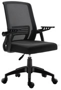 ZITA PLUS A1180Β ΜΑΥΡΟ/ΜΑΥΡΟ MESH ΠΟΛ/ΝΑ ΓΡΑΦΕΙΟΥ 59Χ57Χ44-90/52-97εκ.01.0372