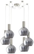 Φωτιστικό Οροφής Πολύφωτο Homelighting 77-8400 Nickel/White