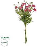 Artificial Garden PINK CHRYSANTHEMUM BOUQUET 21328 Τεχνητό Διακοσμητικό Μπουκέτο Ροζ Χρυσάνθεμο Y50cm Globostar 21328 Ροζ