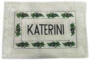 Βαμβακερό πατάκι μπάνιου 40x60cm Katerini - Bathroom mat