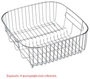 W13 42,5 x 38,5 cm Inox Καλάθι / Πιατοθήκη Νεροχύτη