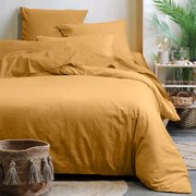 Παπλωματοθήκη King Size (240x260) S-F Horizon Ώχρα