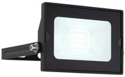 Προβολέας Globo Lighting HELGA 34247B 6000K