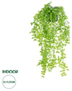 GloboStar® Artificial Garden HANGING PEACH LEAF 20880 - Τεχνητό Κρεμαστό Διακοσμητικό Φυτό Φύλλο Ροδακινιάς  Φ20 x Y50cm