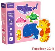 Mideer παζλ My first puzzle series 6 σε 1 "Magic ocean" 25τμχ