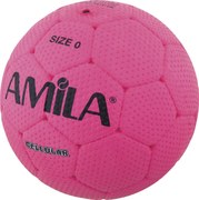 Amila Μπάλα Handball 0HB-41324 No. 0 (47-50cm) (41324)