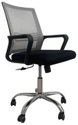 Πολυθρόνα Γραφείου BF2110 ΕΟ256,1 58x60x94/104cm Black-Grey