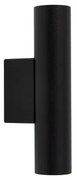 Απλίκα Φωτιστικό Τοίχου 2xGU10 10W IP20 Fourty Wall Nowodvorski-10753-Μαύρο 10753