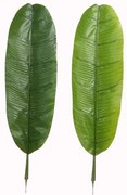 Τεχνητό Φύλλο Μπανανιά 100 εκ. 0780-7 Supergreens-0780-7-Πράσινο 0780-7