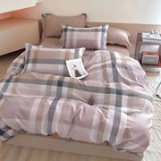 Παπλωματοθήκη Υπέρδιπλη (Σετ 220x250) 2 Όψεων Rythmos Spirit Marshall