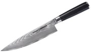 Samura Damascus Μαχαίρι Chef από Δαμασκηνό Ατσάλι 20cm