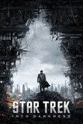 Εικονογράφηση Star Trek Into Darkness (2013)