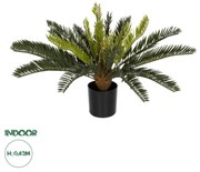 GloboStar® Artificial Garden CYCADS 21474 Τεχνητό Διακοσμητικό Φυτό Κύκας Υ42cm