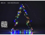 ΔΕΝΤΡΟ ΦΩΤΙΖΟΜΕΝΟ 150 MICRO LED RGB 40CM