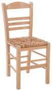 Καρέκλα JHETT C10369.02 Επιλοχία με Ψάθα Άβαφη 40.5x43x88 εκ.