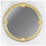 Καθρέφτης Ξύλινος Κορνίζα Χρυσό 60x2x60cm 751-11014 Estheti 751-11014 Χρυσό