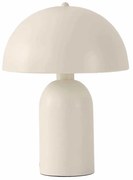 GloboStar® GASCO 204-0149 Μοντέρνο Eπιτραπέζιο Φωτιστικό Μονόφωτο 1 x E27 IP20 Μπεζ Μέταλλο - Μ25 x Π25 x Υ35cm