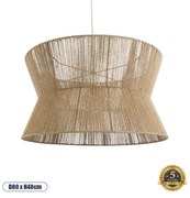 GloboStar® BISBEE 02205 Boho Κρεμαστό Φωτιστικό Οροφής Μονόφωτο 1 x E27 AC220-240V IP20 - Φ80 x Υ48cm - Μπεζ Λεπτό Σχοινί Τριχιά Πλέγμα - 5 Χρόνια Εγγύηση