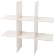 Ραφιέρα Τοίχου με διαστάσεις 55x20x55cm - Beige