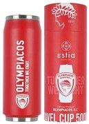 Θερμός Travel Cup OLYMPIAKOS BC Edition Estia 500ml