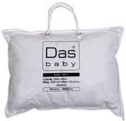 ΒΡΕΦΙΚΟ ΜΑΞΙΛΑΡΙ ΥΠΝΟΥ 30x40cm DAS HOME - RELAX 1060