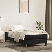 ΚΡΕΒΑΤΙ BOXSPRING ΜΕ ΣΤΡΩΜΑ ΜΑΥΡΟ 90X200 ΕΚ. ΒΕΛΟΥΔΙΝΟ 3144311