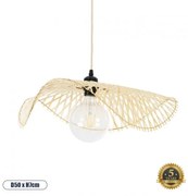 Boho Κρεμαστό Φωτιστικό Οροφής Μονόφωτο 01840 GloboStar 01840 Μπεζ