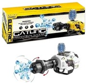 Εκτοξευτήρας Νερού Όπλο