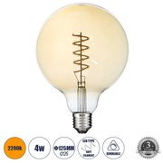 GloboStar 99138 Λάμπα LED Soft S Spiral Filament E27 G125 Γλόμπος 4W 280lm 360° AC 220-240V IP20 Φ12.5 x Υ18cm Ultra Θερμό Λευκό 2200K με Μελί Γυαλί - Dimmable - 3 Years Warranty