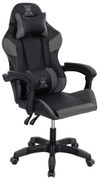 ΠΟΛΥΘΡΟΝΑ GAMING DARREN  ΜΑΥΡΟ-ΓΚΡΙ PVC &amp; NYLON 51x49x125Υεκ.