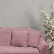 Γούνινο Διακοσμητικό Μαξιλάρι (42x42) Das Home Throws 0236