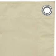 Διαχωριστικό Βεράντας Κρεμ 120 x 600 εκ. Ύφασμα Oxford